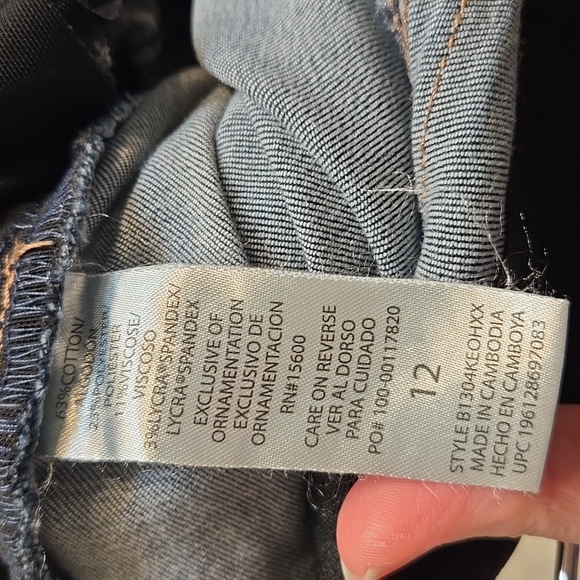 Democracy 👖 - Picture 8 of 8